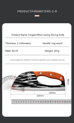 1480556-3 2 pcs Kitchen Choppers – 5Cr15 Stainless Steel – Wooden Handle – Free Shipping