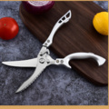 1480564-1 3 pcs Professional kitchen scissors for chicken and bones – 25 cm - Free shipping