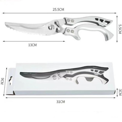 1480564-4 3 pcs Professional kitchen scissors for chicken and bones – 25 cm - Free shipping
