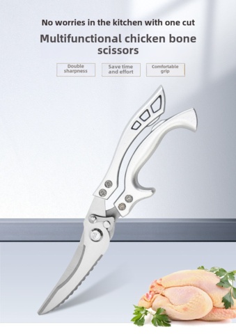 1480564-5 3 pcs Professional kitchen scissors for chicken and bones – 25 cm - Free shipping