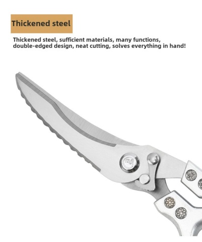 1480564-11 3 pcs Professional kitchen scissors for chicken and bones – 25 cm - Free shipping