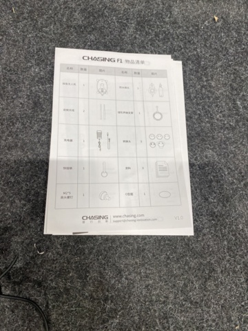 1478166-13 Undervattensdrönare/ROV/Fiskedrönare Chasing F1