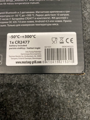 1480462-3 Kettle, thermos jug, thermometer & vacuum packaging bags