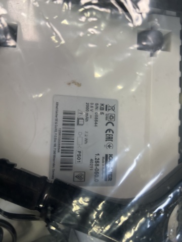 1481663-12 Impact screwdriver, carpet sweeper, floor fan etc.