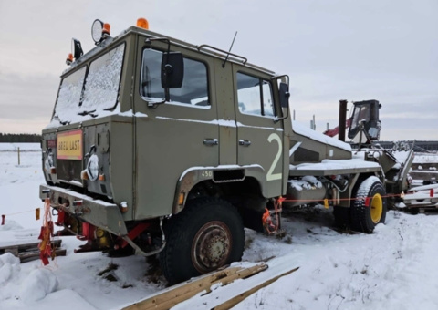 Bild som representerar auktionen - Avyttring från flygplats