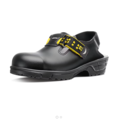 1481692-1 Safety shoes - size 36, Arbesko, ESD function, SB SRC