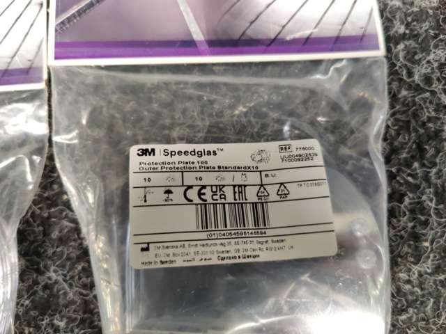 1482068-6 Sortiment med svetssäkerhetsutrustning