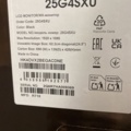 1479161-3 Gaming monitor AOC 25" 25G4SXU
