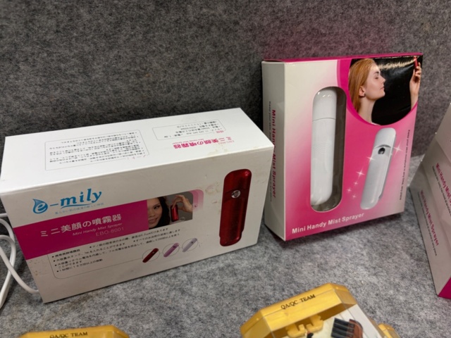 1482748-42 Eyelash extensions approx. 3000 boxes (from 0.6 - 0.16 mm)