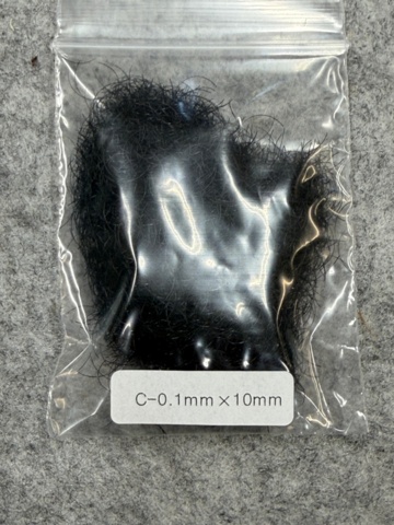 1482748-19 Eyelash extensions approx. 3000 boxes (from 0.6 - 0.16 mm)