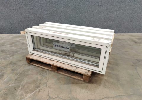 Bild som representerar auktionen - Avyttring från brädgård