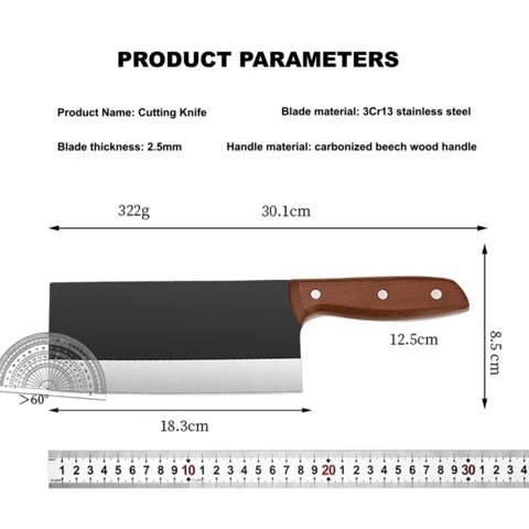 1482948-6 3-piece chef's knife set - Free shipping