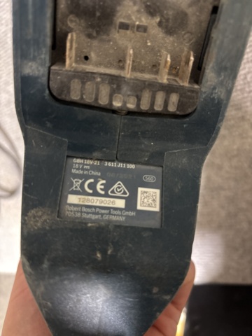 1443827-23 Bosch power tool package, saw, drill, clipper