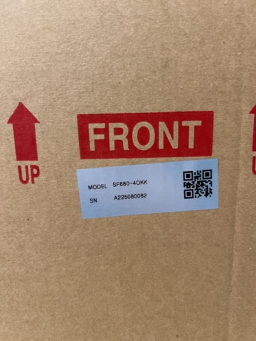 1483077-5 Fire-rated file cabinet SHELL 90 min. key lock, 1500x520x680 mm, 4 drawers