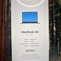 1425947-7 Apple MacBook Air M2 -22