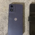 1443842-4 Smartphone with accessories - Motorola