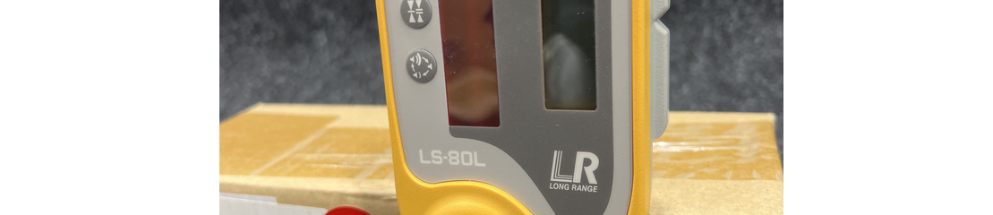 Image representing the auction - Divestment of construction &amp; hardware stores