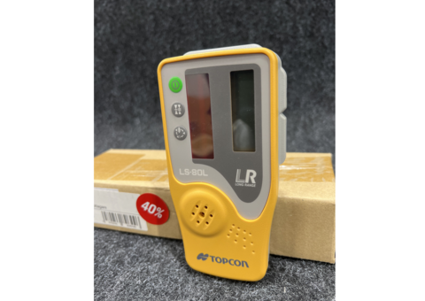 Bild som representerar auktionen - Avyttring bygg & järnhandel