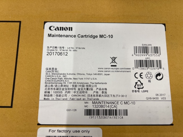 1483820-10 Assortment of four-tone plates