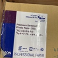 1483821-7 Assortment of photo paper on roll