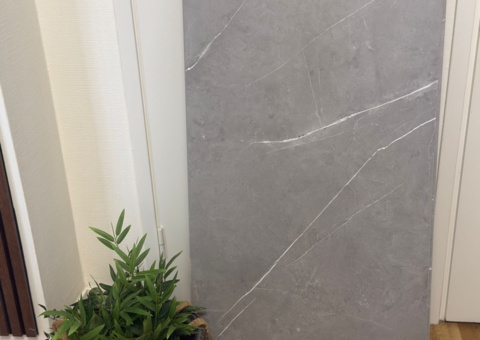 Bild som representerar auktionen - Avyttring byggnadsmaterial