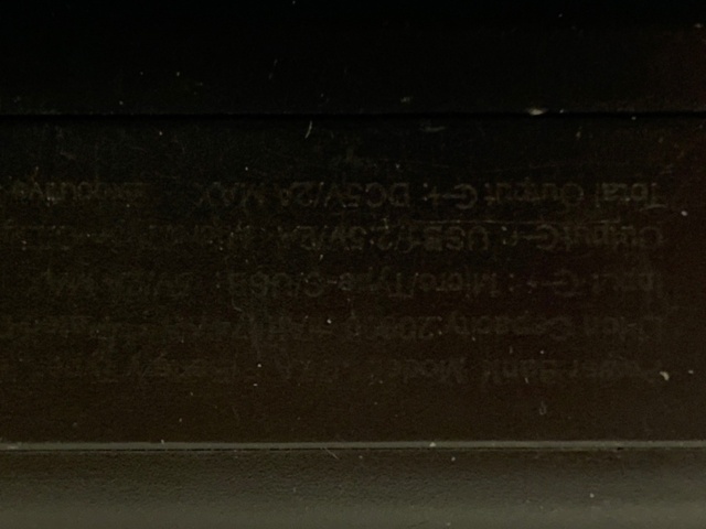 1416748-24 Wristwatch, power bank, sunglasses, etc.