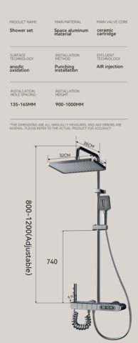1485937-2 Takdusch med intelligent digital display, grå - borstad aluminum