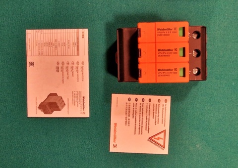 Bild som representerar auktionen - Avyttring utrustning för solcellsanläggningar - Frakt ingår