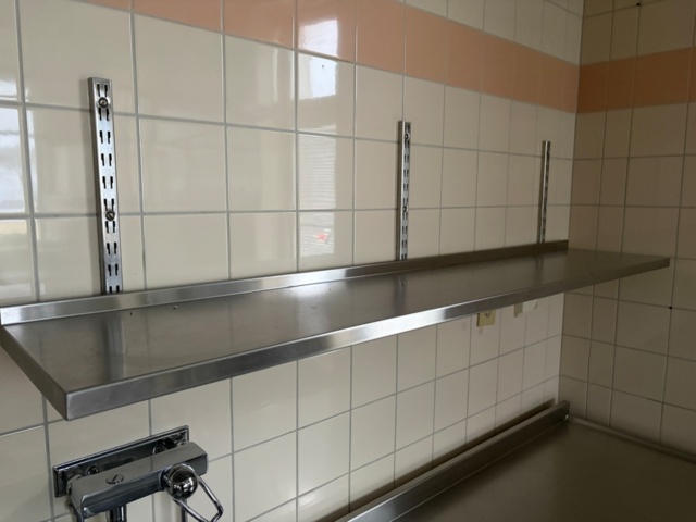 1486662-4 Stainless steel sink with bowl and shelf