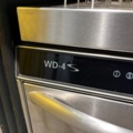 1424123-2 Undercounter dishwasher - Metos WD-4S