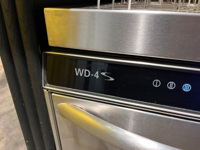 1424123-2 Undercounter dishwasher - Metos WD-4S