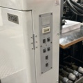 1457489-8 Offsettryckpress - Ryobi 522HX, -1999