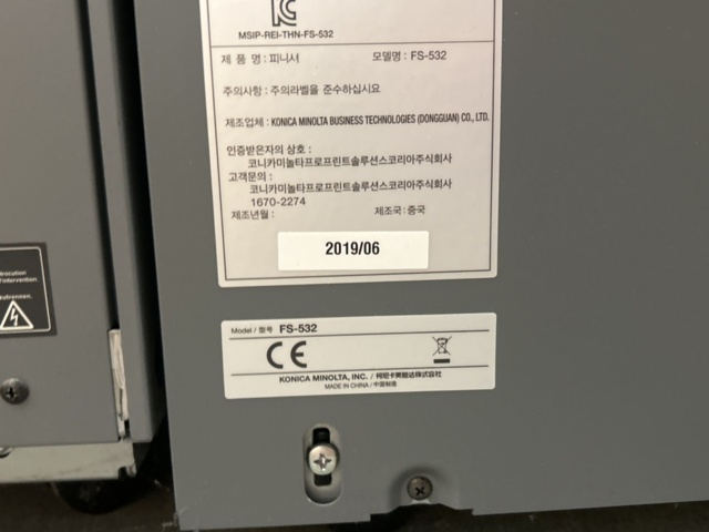 1457492-16 Production printer with finishing equipment - Konica Minolta AccurioPress C3080 -2019