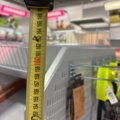 1487649-9 Store shelves from pet store (Updated info)
