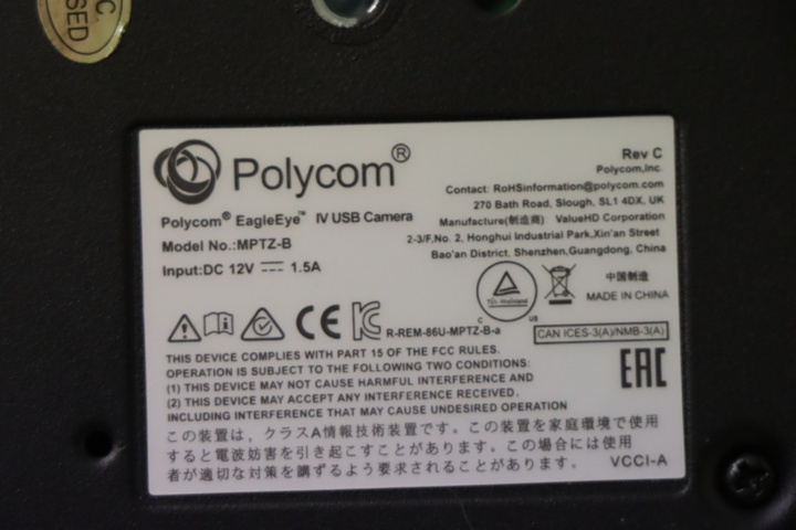 1295844-5 Conference camera PolyCom EagleEye IV USB camera