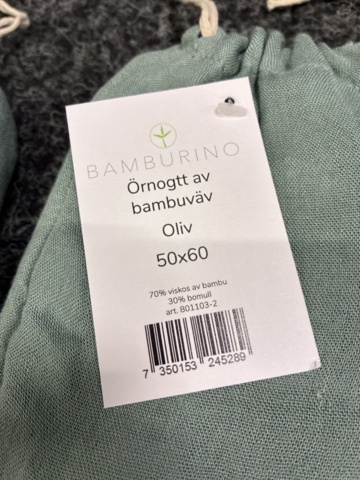 1488526-4 2 pcs Pillowcases Bamburino Bamboo/Cotton olive 50×60