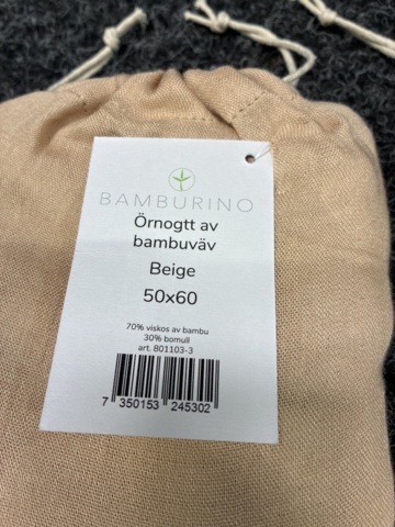 1488545-4 2 pcs Pillowcases Bamburino Bamboo/Cotton beige 50×60