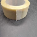 1488622-4 Filament tape, 18 pcs - 50 mm x 50 m, fiberglass reinforced