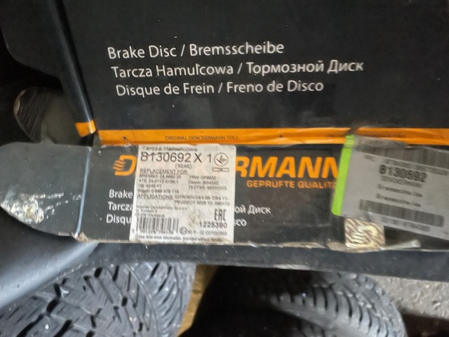 1426604-3 Brake discs 2 pcs - B130692X 1