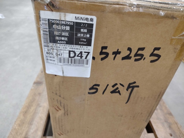 1490674-3 Elsparkcykel – 800W, LCD-display, 40 km/h, hopfällbar