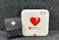 1457516 Defibrillator - Physio-Control LIFEPAK CR2