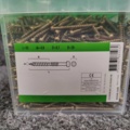 1489470-3 About 2000 pcs Trall screw 4.8x55mm, Essve