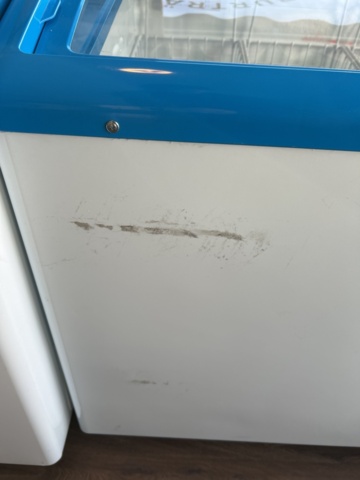 1435683-201 Freezer with glass sliding lid Scancool