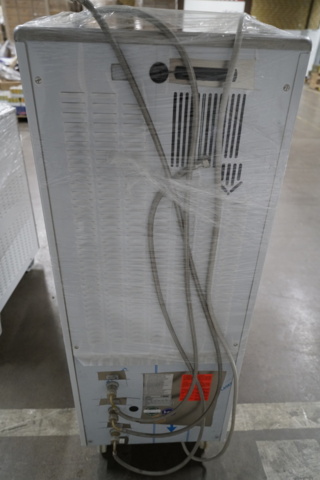 1491848-9 Ice cream machine Carpigiani Ready 20/30 DF