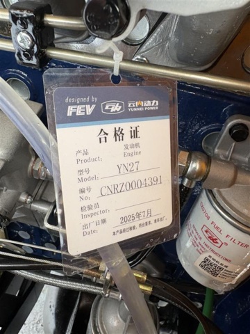 1471228-18 Hjullastare – Shandong Nuoman - NM-LD15 - 2025