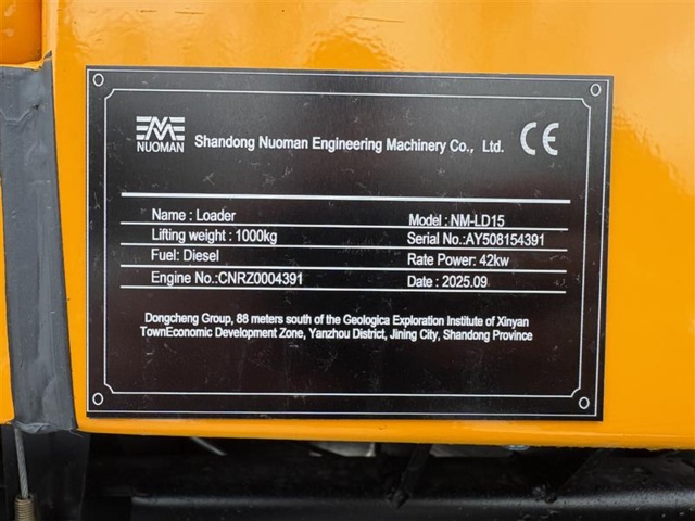 1471228-50 Hjullastare – Shandong Nuoman - NM-LD15 - 2025