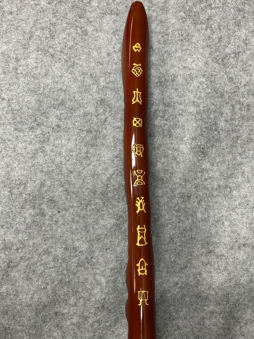 1436350-6 Broom - Harry Potter