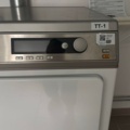 1344200-4 Tumble dryer Miele