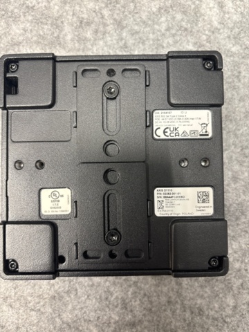 1436157-11 Collection of shop and office equipment - Epson / Honeywell / TCL / Axis and others.