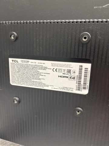 1436157-18 Collection of shop and office equipment - Epson / Honeywell / TCL / Axis and others.